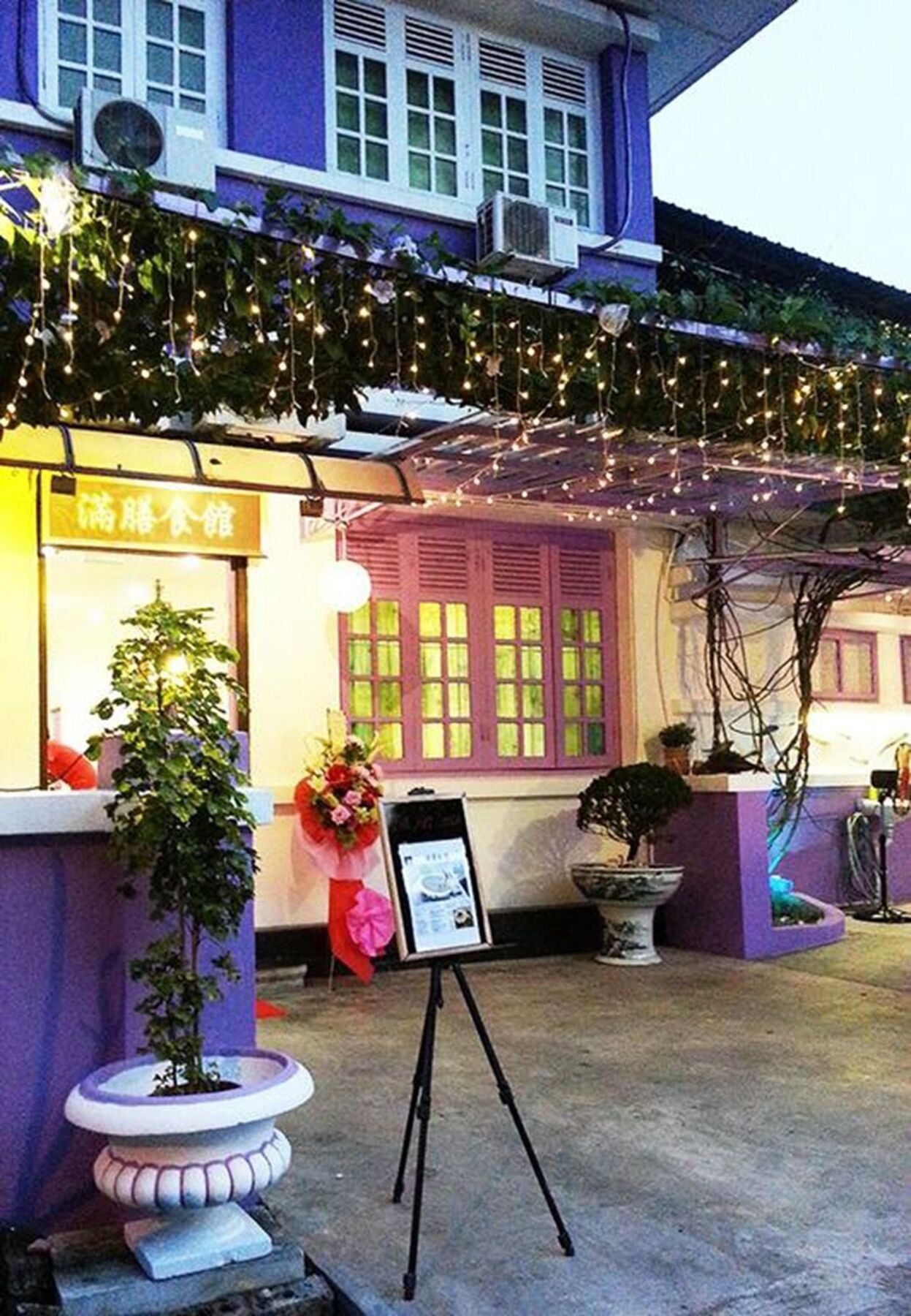Penang Old House Homestay George Town Exteriör bild